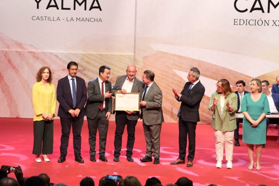 Premios Campo y Alma 2023